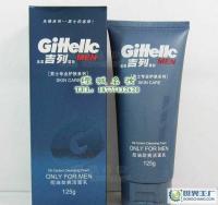 【男士护肤必备】Gittellc吉列男士控油劲爽洁面乳125g[供应]_皮肤用化学品_世界工厂网中国产品信息库